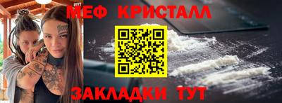 скорость mdpv Лесосибирск
