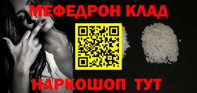 a pvp Кулебаки