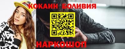 ешки Кунгур