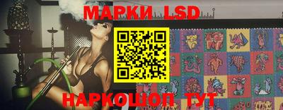 ешки Кунгур