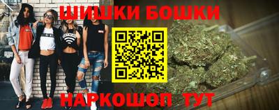 кокаин перу Кумертау