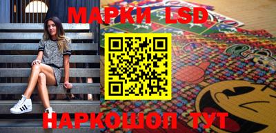 ешки Кунгур