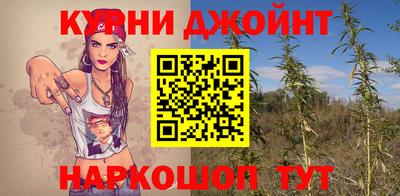 кокаин перу Кумертау