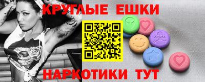a pvp Кулебаки