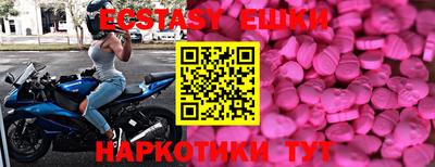 кокаин перу Кумертау