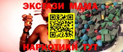 a pvp Кулебаки
