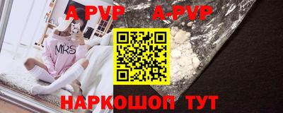 ешки Кунгур