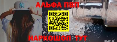 ешки Кунгур
