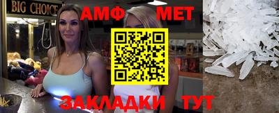 a pvp Кулебаки