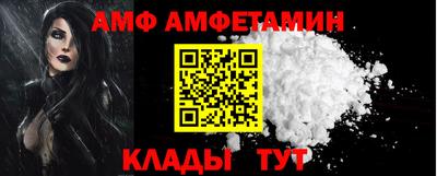 ешки Кунгур