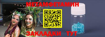 кокаин перу Кумертау