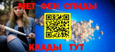 a pvp Кулебаки