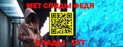 дживик Ликино-Дулёво
