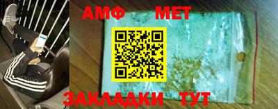 ешки Кунгур