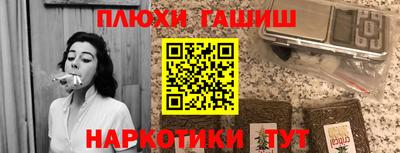 ешки Кунгур