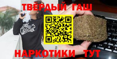 ешки Кунгур