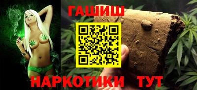 a pvp Кулебаки