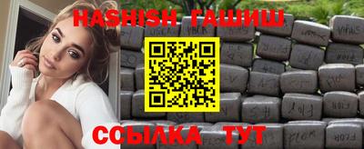 ешки Кунгур