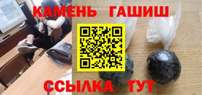 ешки Кунгур