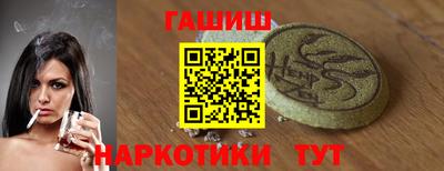 a pvp Кулебаки