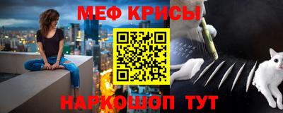 кокаин перу Кумертау