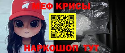 ешки Кунгур