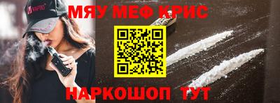 ешки Кунгур