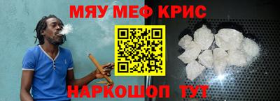 a pvp Кулебаки